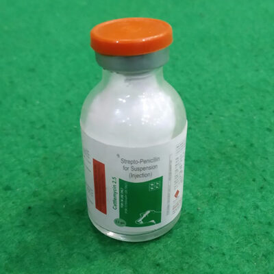 CATTLEMYCIN 2.5 INJECTION