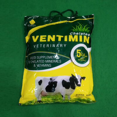 VENTIMIN POWDER 5KG