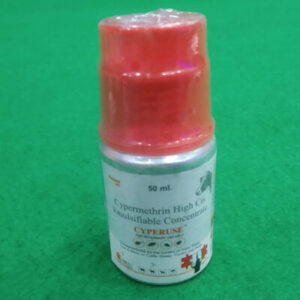 CYPERUSE-50ML