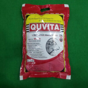 QUVITA-POWDER-5KG