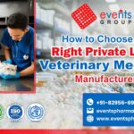 Private Label Veterinary Medicine Manufacturer