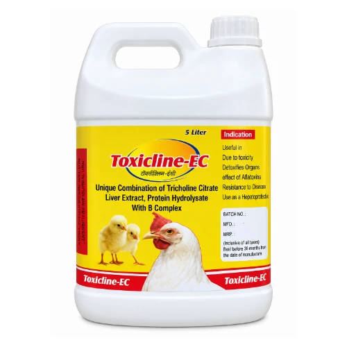 TOXICLINE-EC